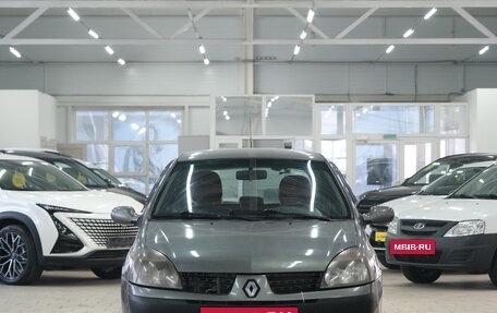 Renault Clio III, 2002 год, 319 000 рублей, 2 фотография