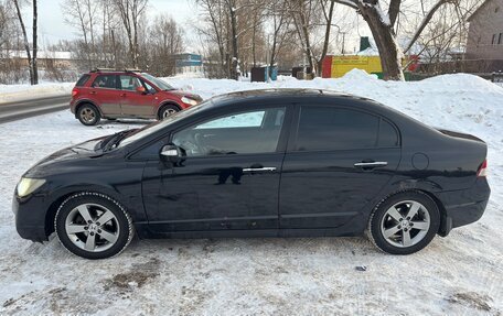 Honda Civic VIII, 2007 год, 650 000 рублей, 2 фотография