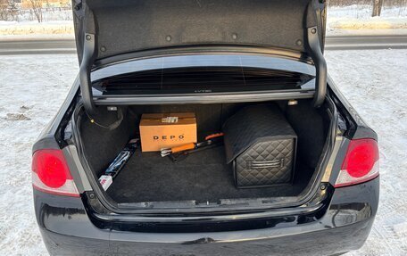 Honda Civic VIII, 2007 год, 650 000 рублей, 11 фотография