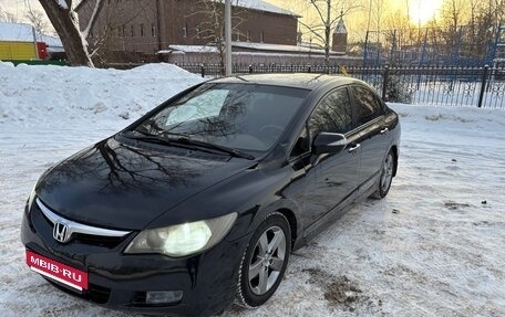 Honda Civic VIII, 2007 год, 650 000 рублей, 4 фотография