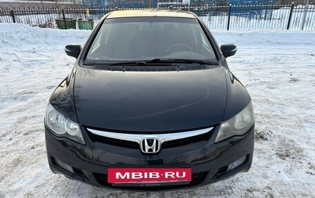 Honda Civic VIII, 2007 год, 650 000 рублей, 5 фотография