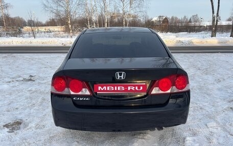 Honda Civic VIII, 2007 год, 650 000 рублей, 12 фотография