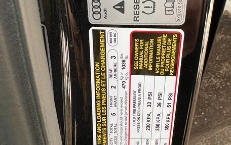 Audi Q5, 2022 год, 4 950 000 рублей, 6 фотография