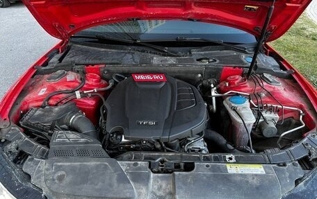 Audi A5, 2016 год, 2 700 000 рублей, 12 фотография