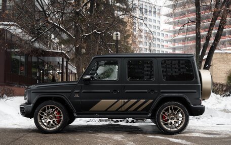 Mercedes-Benz G-Класс AMG, 2024 год, 24 500 000 рублей, 4 фотография