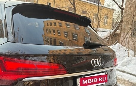 Audi Q5, 2022 год, 4 950 000 рублей, 7 фотография