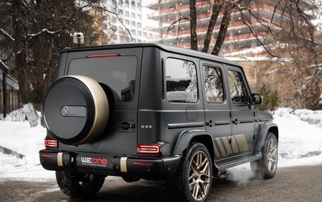 Mercedes-Benz G-Класс AMG, 2024 год, 24 500 000 рублей, 7 фотография
