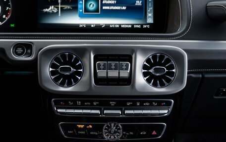 Mercedes-Benz G-Класс AMG, 2024 год, 24 500 000 рублей, 15 фотография