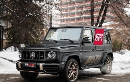 Mercedes-Benz G-Класс AMG, 2024 год, 24 500 000 рублей, 2 фотография