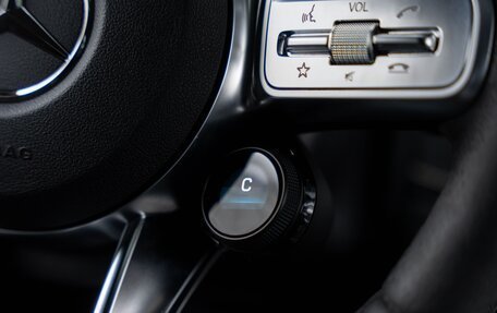 Mercedes-Benz G-Класс AMG, 2024 год, 24 500 000 рублей, 20 фотография