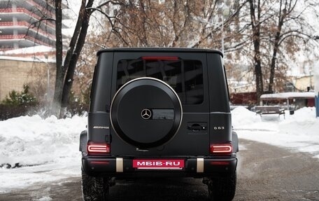 Mercedes-Benz G-Класс AMG, 2024 год, 24 500 000 рублей, 6 фотография