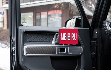 Mercedes-Benz G-Класс AMG, 2024 год, 24 500 000 рублей, 16 фотография