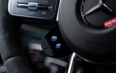 Mercedes-Benz G-Класс AMG, 2024 год, 24 500 000 рублей, 19 фотография