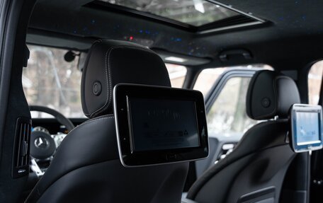 Mercedes-Benz G-Класс AMG, 2024 год, 24 500 000 рублей, 30 фотография