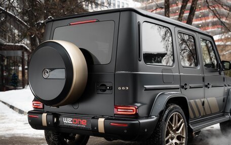 Mercedes-Benz G-Класс AMG, 2024 год, 24 500 000 рублей, 40 фотография