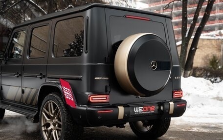 Mercedes-Benz G-Класс AMG, 2024 год, 24 500 000 рублей, 38 фотография