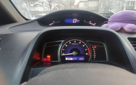 Honda Civic VIII, 2008 год, 650 000 рублей, 4 фотография