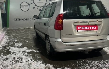 Mitsubishi Space Star I рестайлинг, 2004 год, 210 000 рублей, 5 фотография