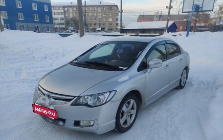 Honda Civic VIII, 2008 год, 650 000 рублей, 2 фотография