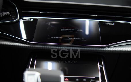 Audi Q7, 2025 год, 11 990 000 рублей, 14 фотография