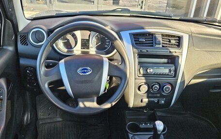 Datsun on-DO I рестайлинг, 2019 год, 558 000 рублей, 8 фотография