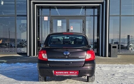 Datsun on-DO I рестайлинг, 2019 год, 558 000 рублей, 5 фотография