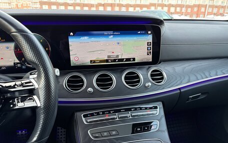 Mercedes-Benz E-Класс, 2020 год, 4 999 999 рублей, 19 фотография