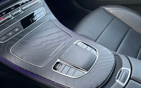 Mercedes-Benz E-Класс, 2020 год, 4 999 999 рублей, 20 фотография