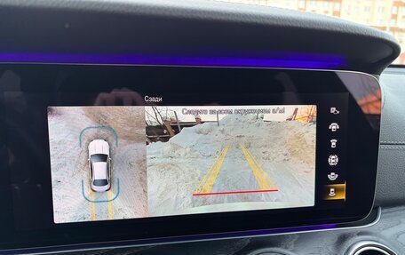 Mercedes-Benz E-Класс, 2020 год, 4 999 999 рублей, 23 фотография