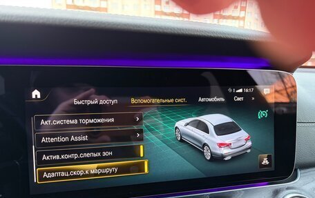 Mercedes-Benz E-Класс, 2020 год, 4 999 999 рублей, 27 фотография