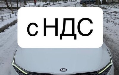 KIA K5, 2021 год, 3 500 000 рублей, 1 фотография