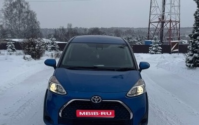 Toyota Sienta II, 2019 год, 1 390 000 рублей, 1 фотография