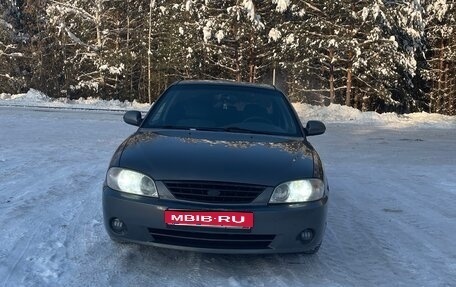 KIA Spectra II (LD), 2006 год, 395 000 рублей, 1 фотография