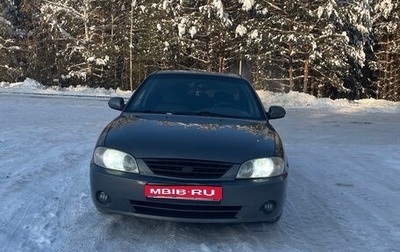 KIA Spectra II (LD), 2006 год, 395 000 рублей, 1 фотография