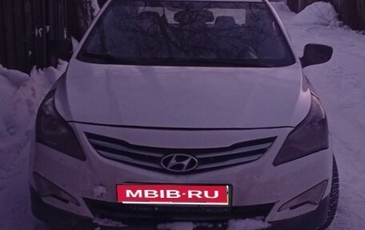 Hyundai Solaris II рестайлинг, 2015 год, 600 000 рублей, 1 фотография