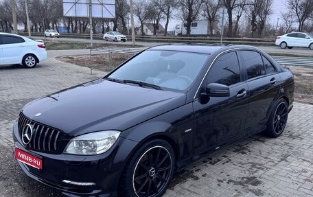 Mercedes-Benz C-Класс, 2010 год, 1 250 000 рублей, 1 фотография