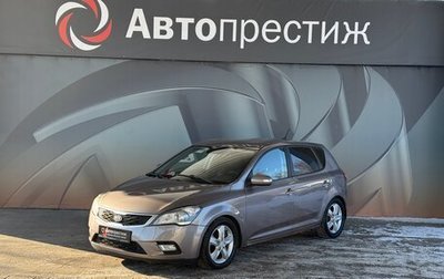 KIA cee'd I рестайлинг, 2012 год, 760 000 рублей, 1 фотография