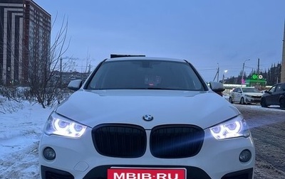 BMW X1, 2016 год, 2 000 000 рублей, 1 фотография