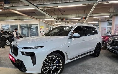 BMW X7, 2025 год, 14 200 000 рублей, 1 фотография