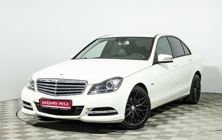 Mercedes-Benz C-Класс, 2011 год, 1 249 585 рублей, 1 фотография