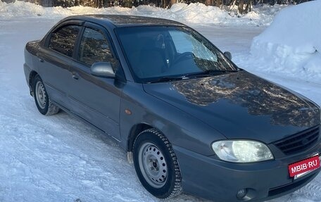 KIA Spectra II (LD), 2006 год, 395 000 рублей, 2 фотография