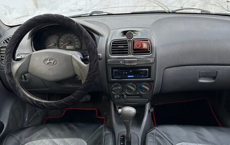 Hyundai Accent II, 2006 год, 199 000 рублей, 6 фотография