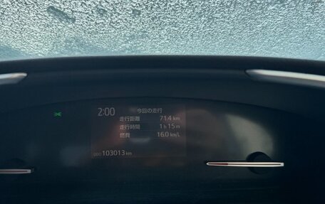 Toyota Sienta II, 2019 год, 1 390 000 рублей, 14 фотография