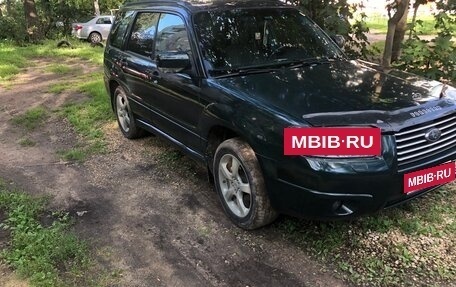 Subaru Forester, 2007 год, 900 000 рублей, 6 фотография