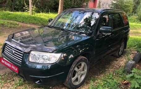 Subaru Forester, 2007 год, 900 000 рублей, 5 фотография