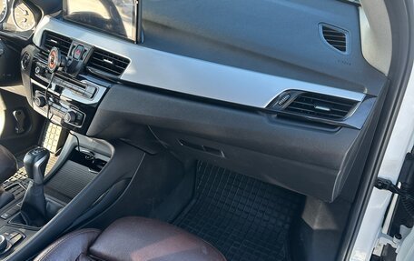 BMW X1, 2016 год, 2 000 000 рублей, 8 фотография