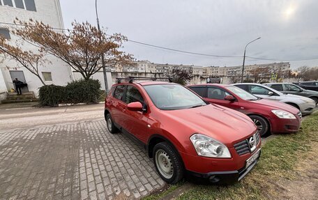 Nissan Qashqai, 2007 год, 885 000 рублей, 7 фотография