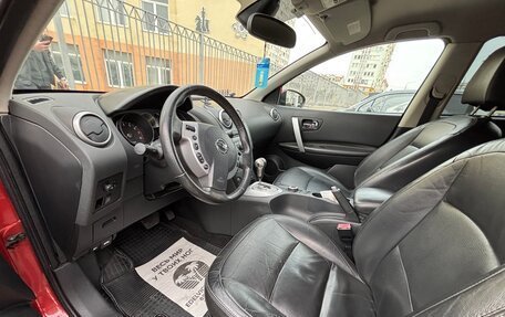 Nissan Qashqai, 2007 год, 885 000 рублей, 5 фотография