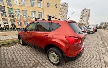 Nissan Qashqai, 2007 год, 885 000 рублей, 6 фотография