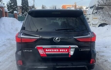 Lexus LX III, 2016 год, 6 350 000 рублей, 2 фотография